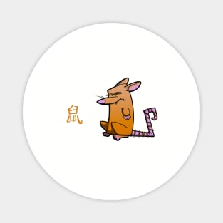 Chinese Zodiac Rat Magnet